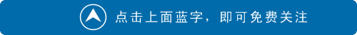 篮球运动员体能训练参考文献最新_2